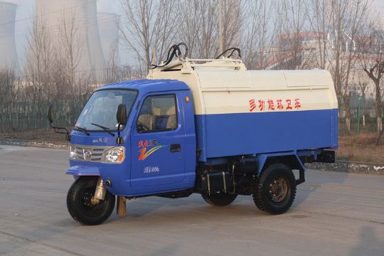 點(diǎn)擊查看詳細信息<br>標題：全封閉機動(dòng)三輪垃圾車(chē) 閱讀次數：3465