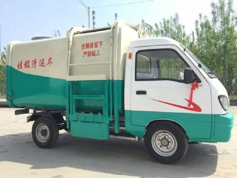 點(diǎn)擊查看詳細信息<br>標題：升級版電動(dòng)四輪垃圾車(chē) 閱讀次數：92252