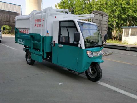 點(diǎn)擊查看詳細信息<br>標題：掛桶式電動(dòng)三輪垃圾車(chē) 閱讀次數：2191